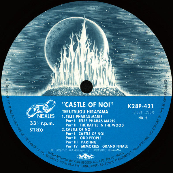 Castle Of Noi