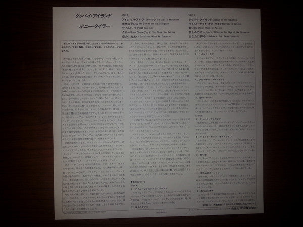 Goodbye To The Island