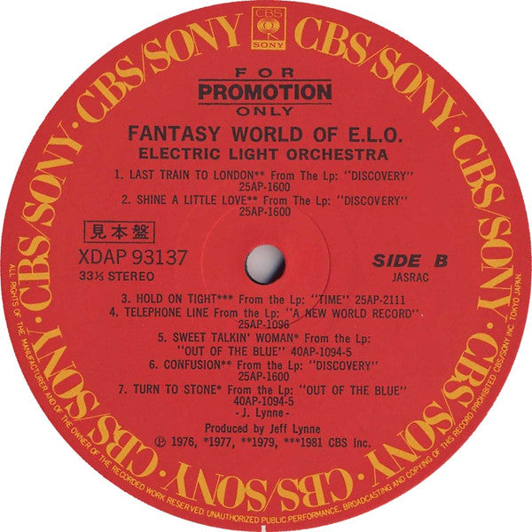 Fantasy World Of E.L.O.