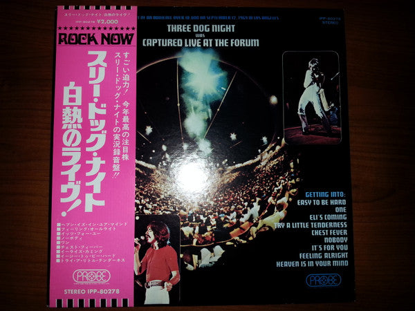 Captured Live At The Forum