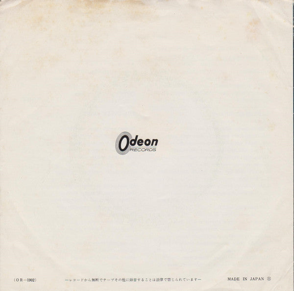 Lady Madonna / The Inner Light