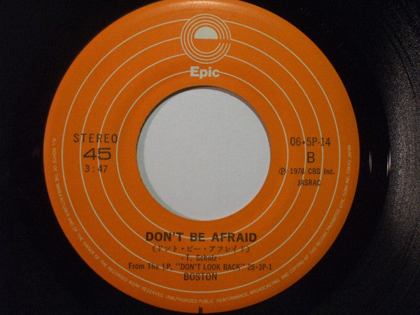 A Man I'll Never Be = 遙かなる想い