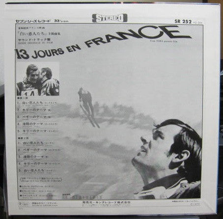 白い恋人たち = 13 Jours En France