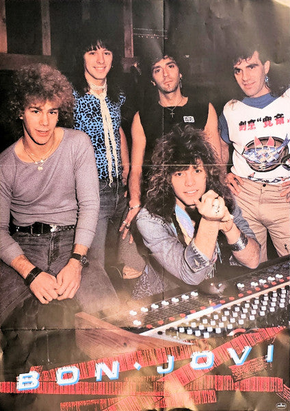 Band Aid Special = バンド・エイド・スペシャル