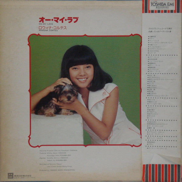 Oh, My Love = オー・マイ・ラブ
