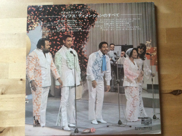 Release: Unknown Release-Vinyl-Japan-None-LP-9465B-9668404