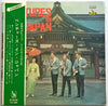 The Ventures - Ventures In Japan (LP, Album, Stereo) - Good Plus (G+) / Very Good (VG)