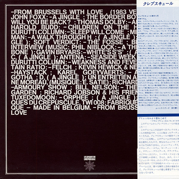 From Brussels With Love (1983 Edition)