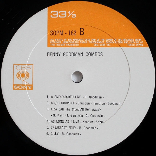 Benny Goodman Combos (Quintet, Sextet, Septet)