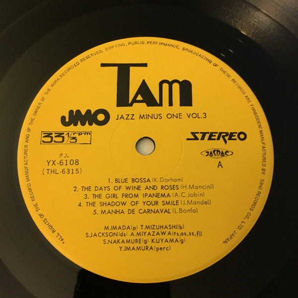 Jazz Minus One Vol.3
