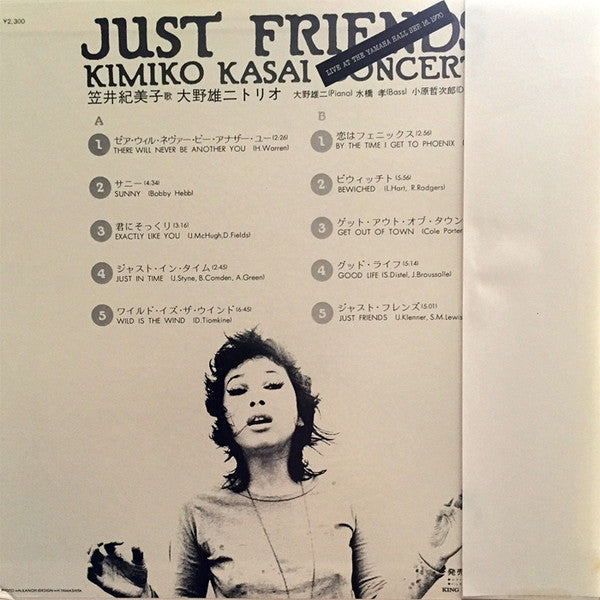 Just Friends