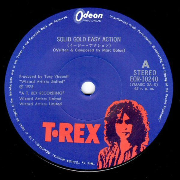 Solid Gold Easy Action = イージー・アクション