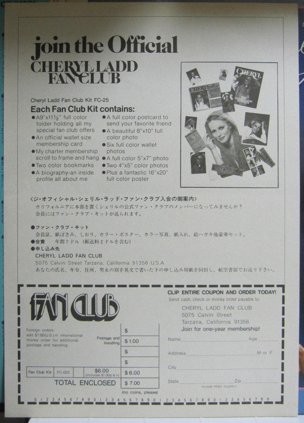 The Best Of Cheryl Ladd