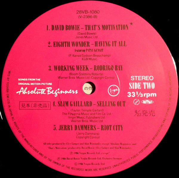 Absolute Beginners - The Musical (Songs From The Original Motion Picture)
