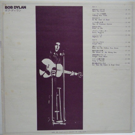 Bob Dylan