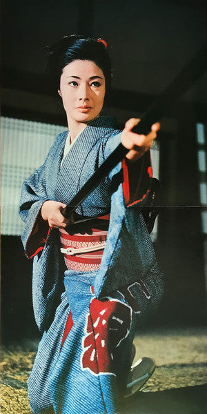 渡世こぼれ花 = Tosei Kobore Bana