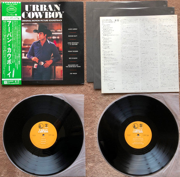 Urban Cowboy (Original Motion Picture Soundtrack)