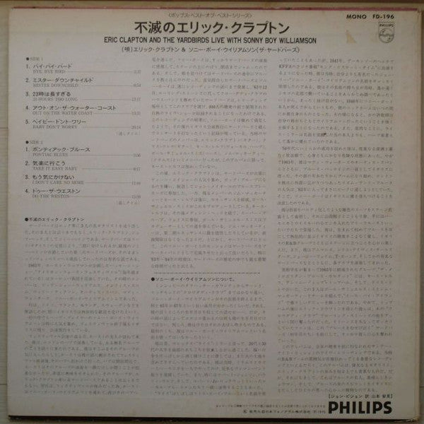 Eric Clapton And The Yardbirds Live With Sonny Boy Williamson