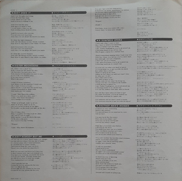 Crisis? What Crisis?