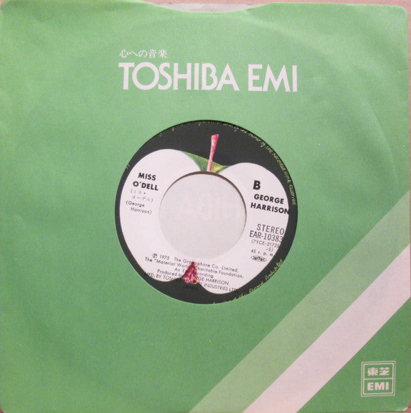 Give Me Love (Give Me Peace On Earth) / Miss O'Dell