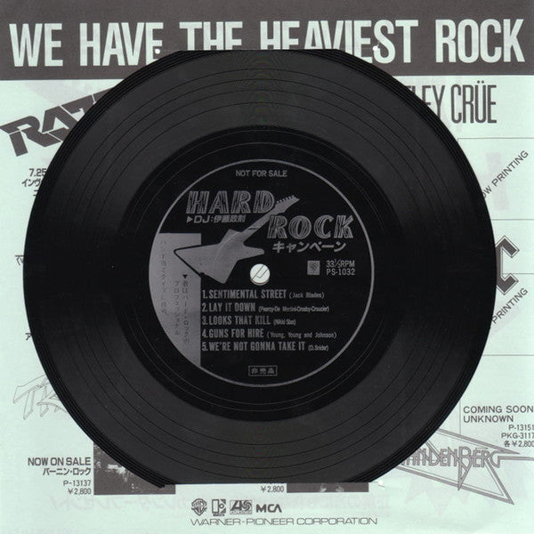 Invasion Of Your Privacy