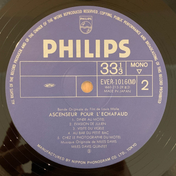Ascenseur Pour L'Échafaud