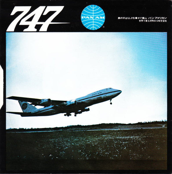 霧の中の二人 = As The Years Go By