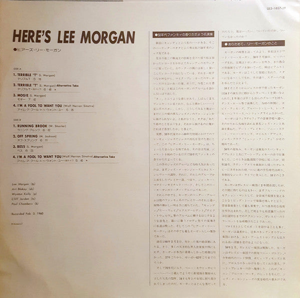 Here's Lee Morgan
