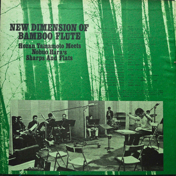 New Dimension Of Bamboo Flute