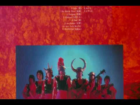 Time Break / Spectrum 3