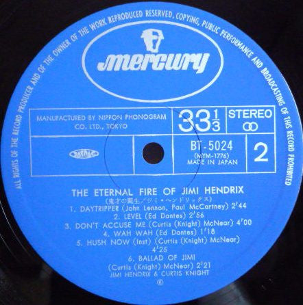 The Eternal Fire Of Jimi Hendrix