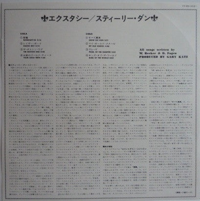 Countdown To Ecstasy