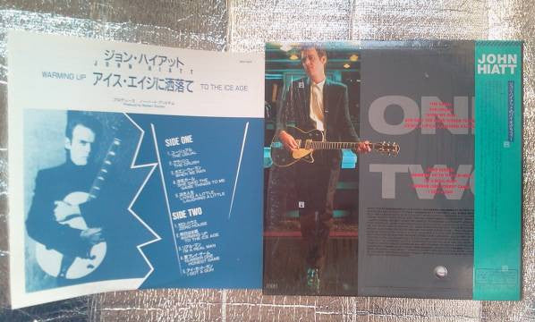 Warming Up To The Ice Age