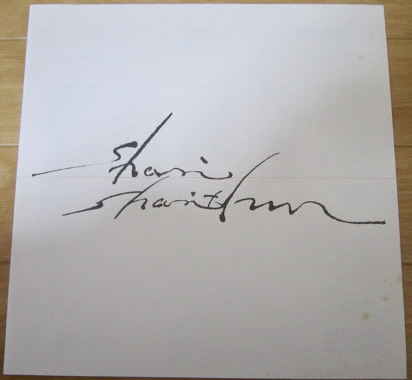 シャリ・シャリズム = Shari-Sharithm