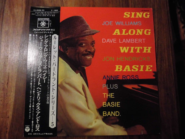 Sing Along With Basie