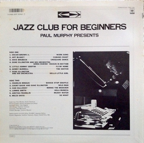 Release: Jazz Club For Beginners-Vinyl-Japan-1986-30AP 3166-8175306