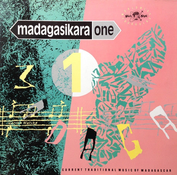 Master Release: Madagasikara One - Current Traditional Music Of Madagascar by Various