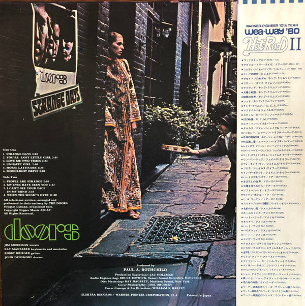 Strange Days