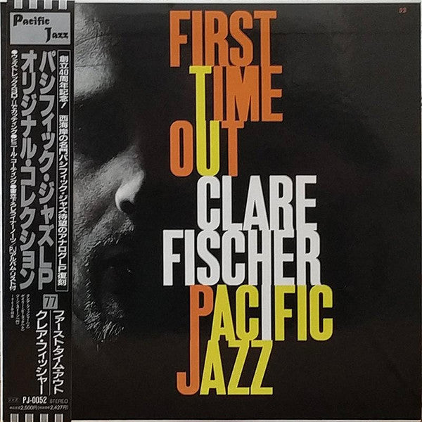 Master Release: First Time Out by Clare Fischer