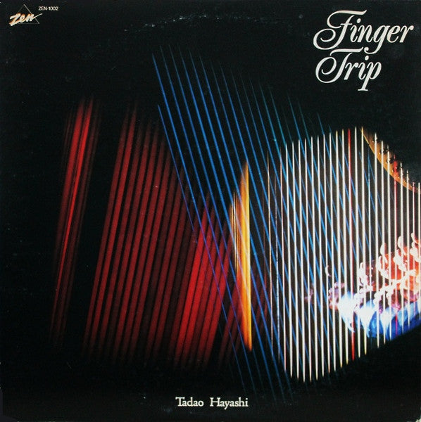 Finger Trip = フィンガー・トリップ