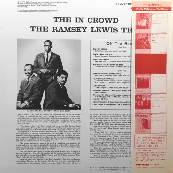 The In Crowd