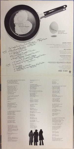 Dr. Siegel's Fried Egg Shooting Machine