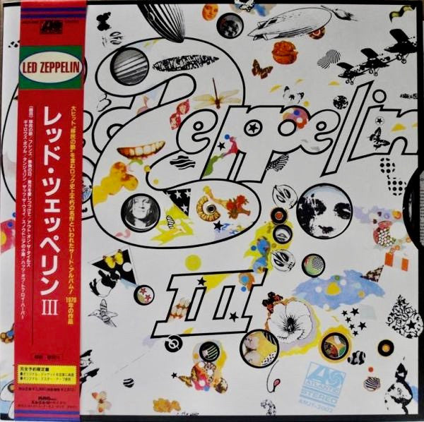 Led Zeppelin III = レッド・ツェッペリン III
