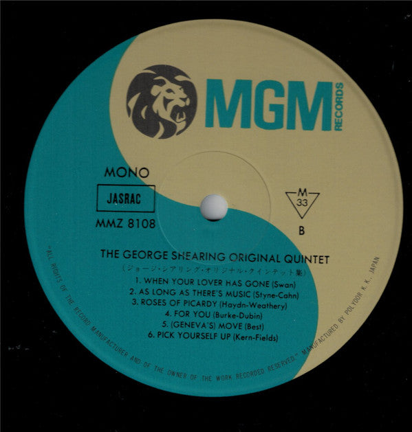 September In The Rain