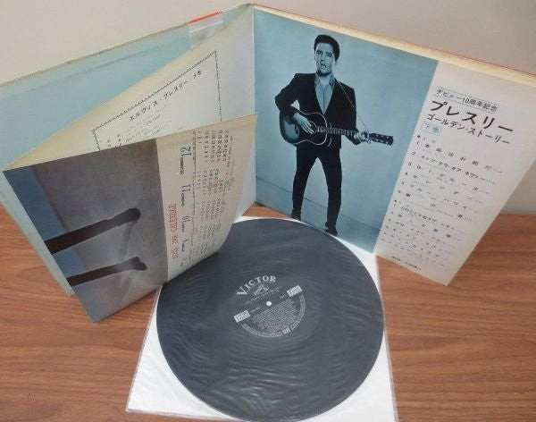 Elvis' Golden Story - Volume 2