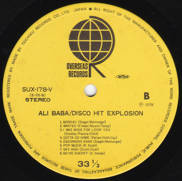 Ali Baba / Disco Hit Explosion