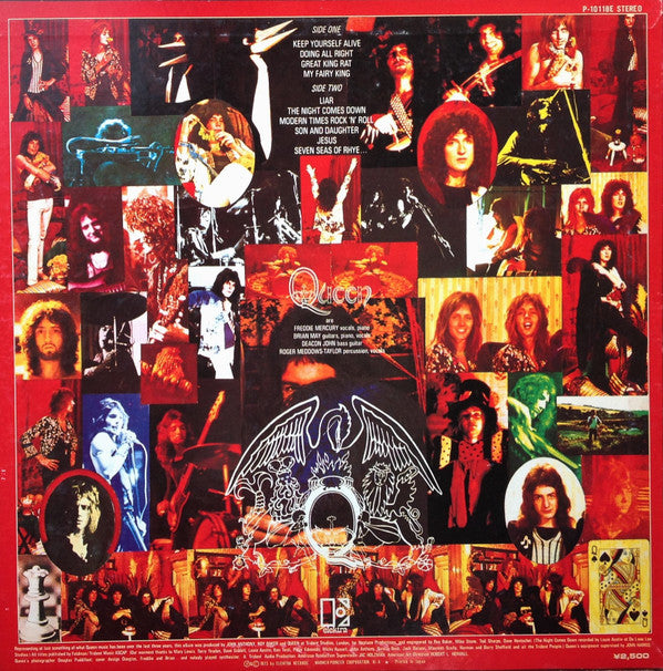 Queen = 戦慄の王女