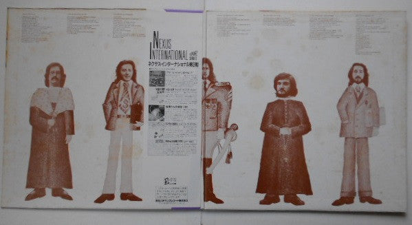 Intorno Alla Mia Cattiva Educazione