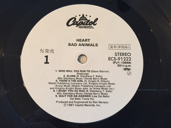 Bad Animals