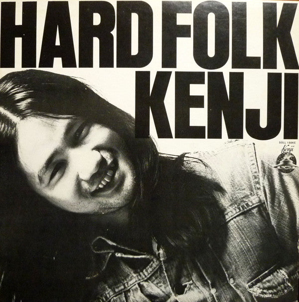 Hard Folk Kenji